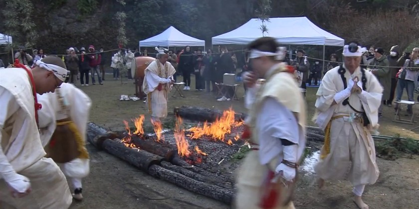 Japanese Traditional Fire-Walking Ritual | Myanmar International TV