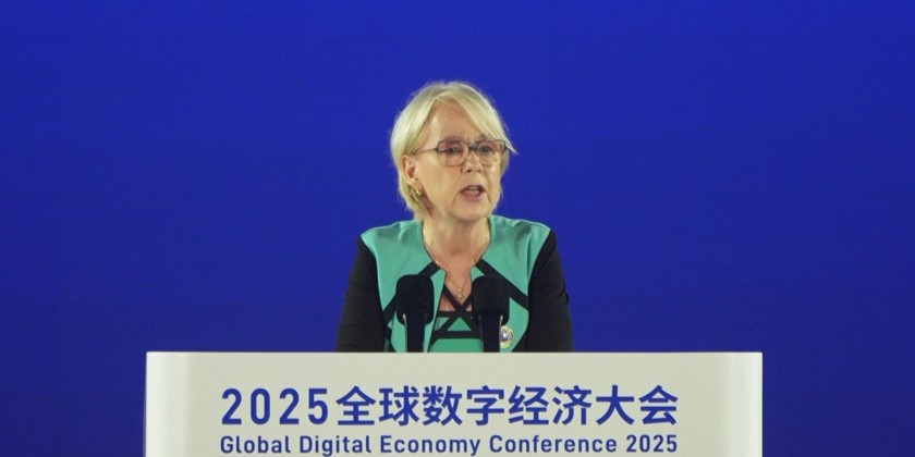 The 2025 Global Digital Economy Conference opened in Beijing | Myanmar ...