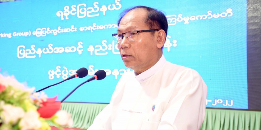 Ground data collection: Training for collecting population and ...