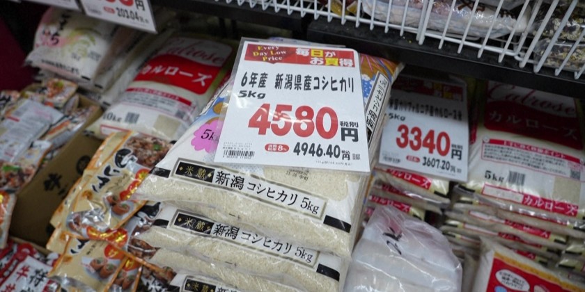 Higher rice prices driving up Japan's CPI | Myanmar International TV