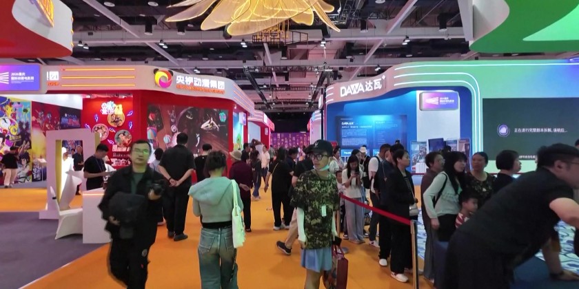 Chongqing International Animation Film Week closes | Myanmar ...