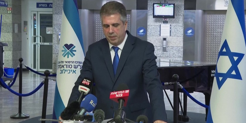 Israel FM, Italy Amb. visit Tel Aviv hospital | Myanmar International TV