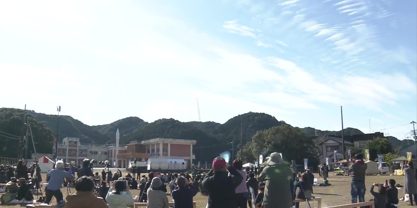 JP’s Space One says 2nd rocker launch attempt fails | Myanmar ...