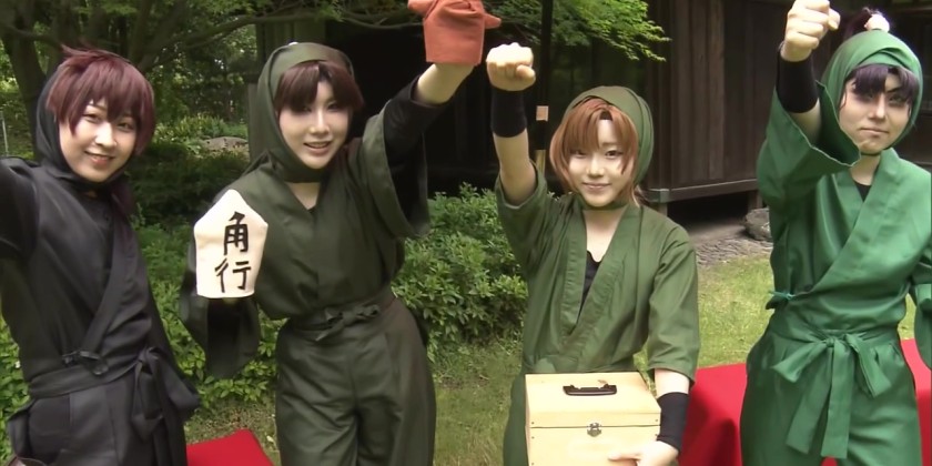 Cosplayers host event at historic Kitakyushu residence | Myanmar ...