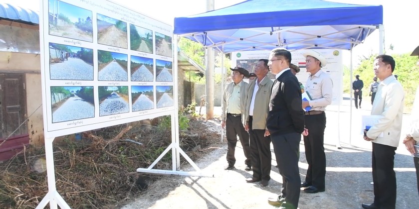 Inspection of Work Implementations: Kayah State CM inspected work ...