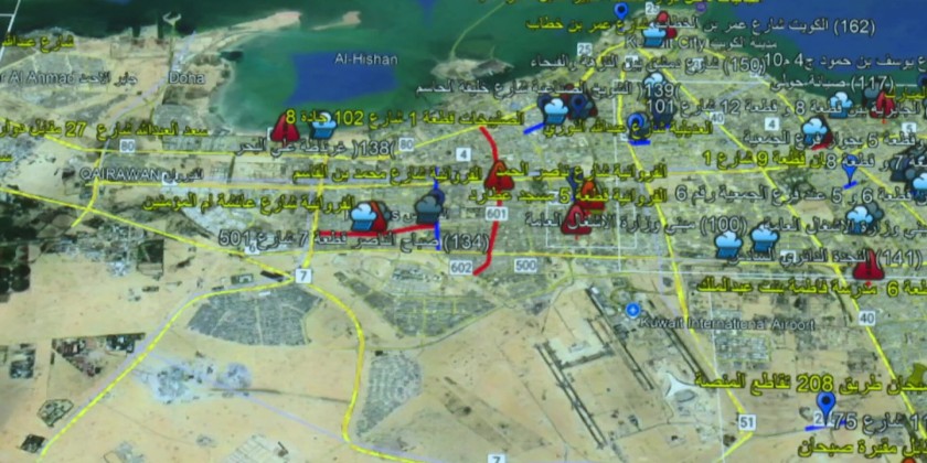 Kuwait public works for heavy rain forecast | Myanmar International TV