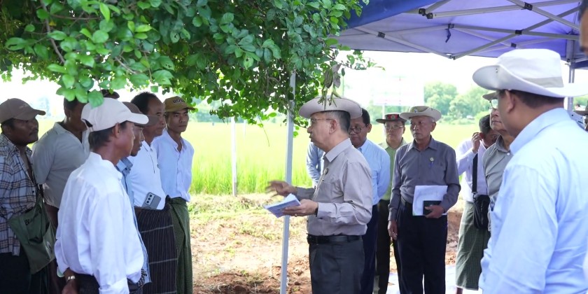 Inspection of Agricultural Development: MGY Region CM inspected ...