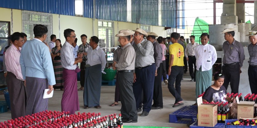 Magway Industrial Zone Project: MGY Region CM inspected project ...