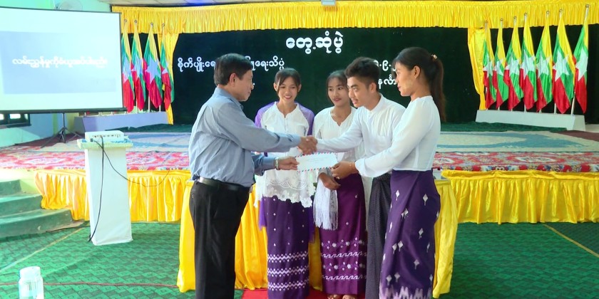 Inspection of Teaching Activities: MoALI DM inspected Agriculture ...