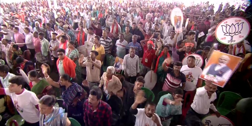 PM Modi holds public rally in West Bengal | Myanmar International TV