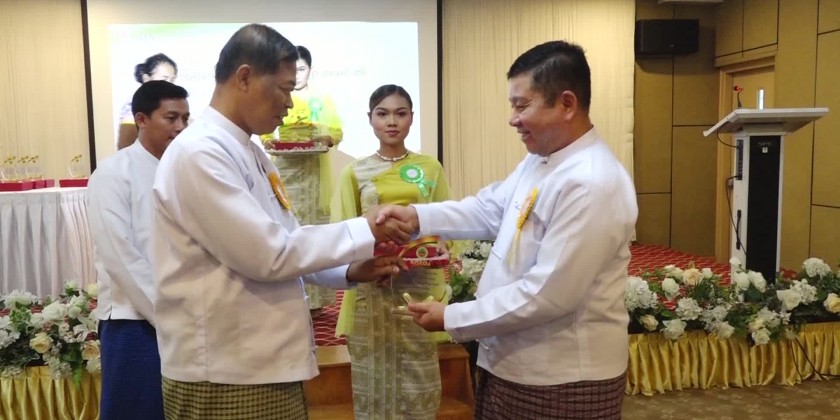 Rice Production: Profile book of Mon State Rice Millers introduced ...