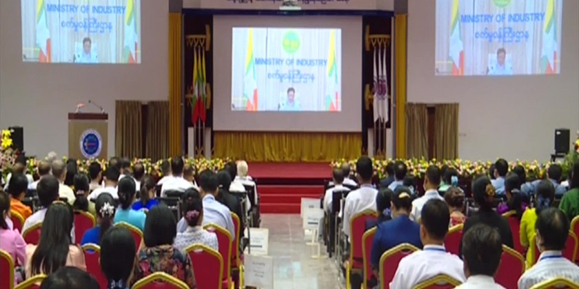 New National Education: 2-day forum on engineering education programs ...