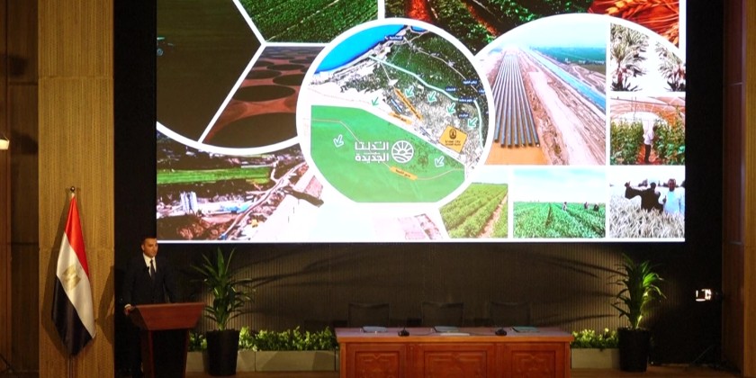 Egypt unveils plan for new desert city in latest megaproject | Myanmar ...