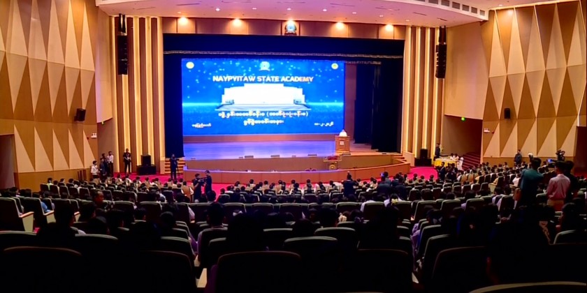 Opening of NSA Convocation Hall: Acting President inaugurated the hall ...