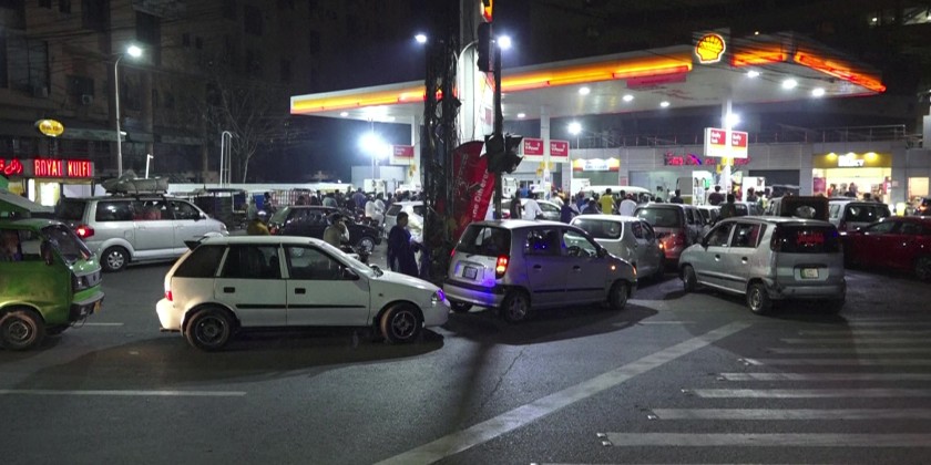 Oil prices surge as Mideast war rages | Myanmar International TV