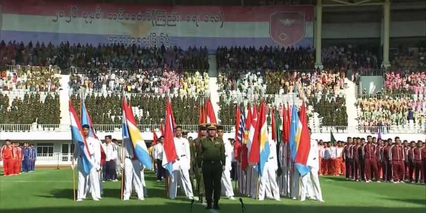 Physical Fitness : 2026 Tatmadaw (Army, Navy and Air) Sports ...