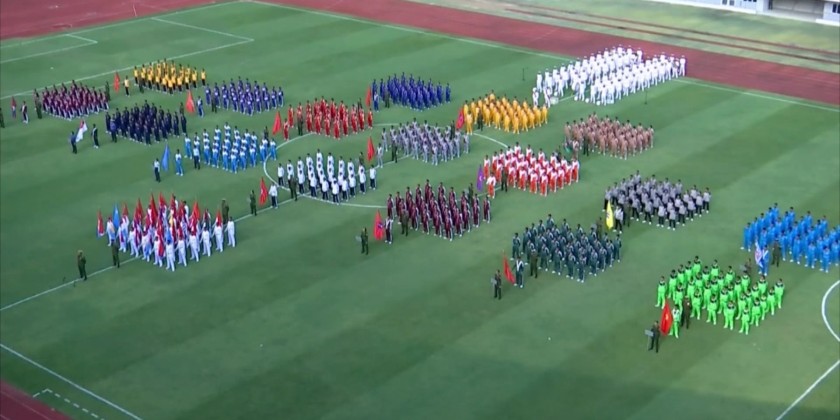 Physical Fitness : 2026 Tatmadaw (Army, Navy and Air) Sports ...