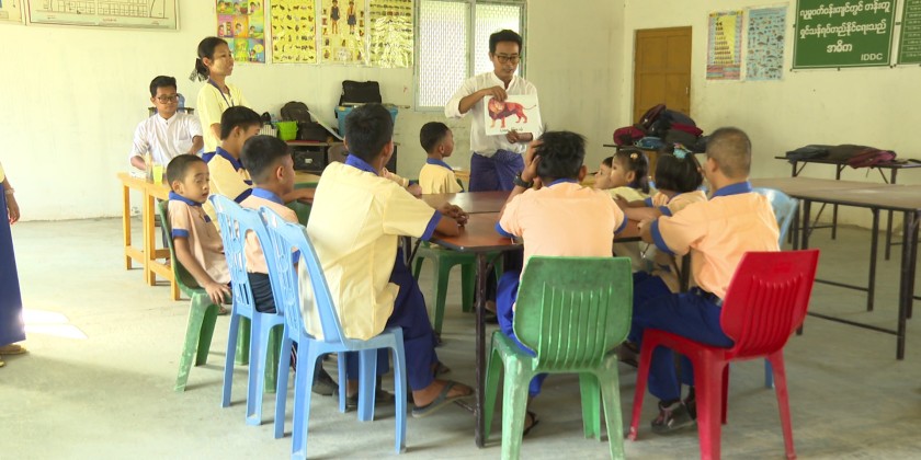 Celebrating Inclusion : Commemorative event for the International Day ...