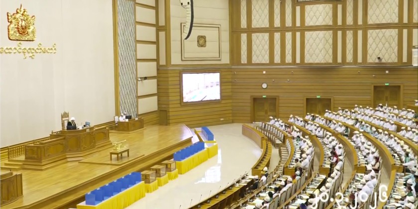 Pyidaungsu Hluttaw: First day meeting of third regular session ...