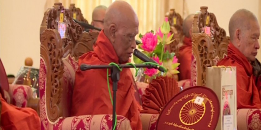 Religious Ceremony: SAC organizes Waso robe offering ceremony | Myanmar ...