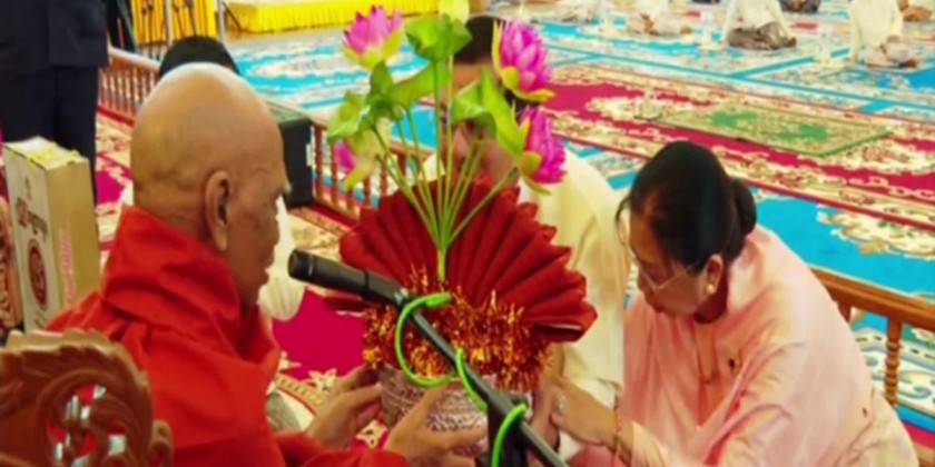 Religious Ceremony: SAC organizes Waso robe offering ceremony | Myanmar ...