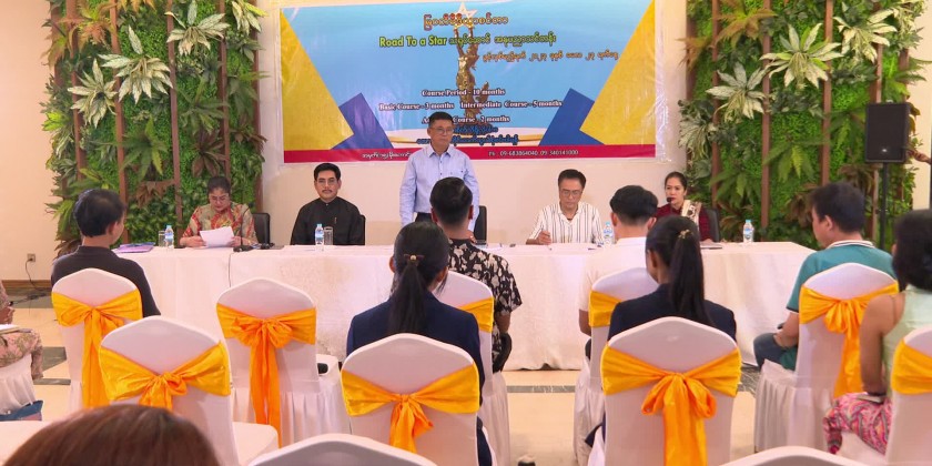 Road To A Star: Actor Course opened in Myawady Media Center | Myanmar ...