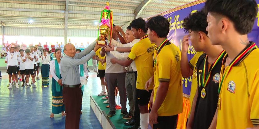 U-25 Men’s Futsal Tournament: The final match and award-presentation ...