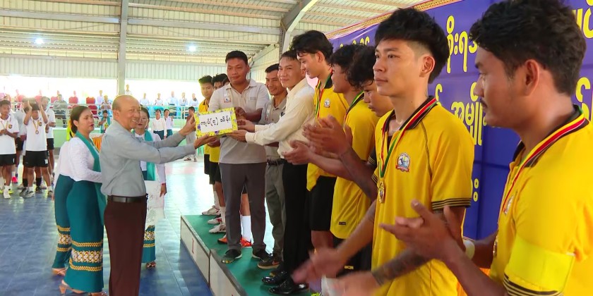 U-25 Men’s Futsal Tournament: The final match and award-presentation ...