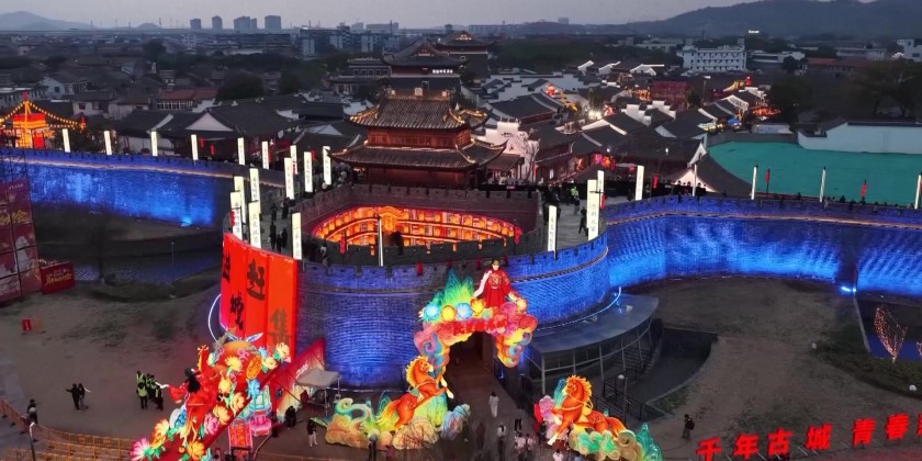 Chinese cities light up during Spring Festival | Myanmar International TV
