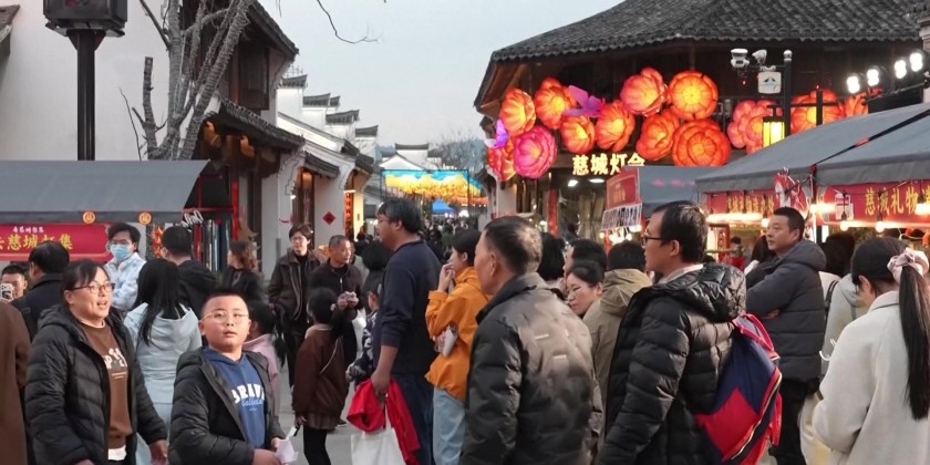 Chinese cities light up during Spring Festival | Myanmar International TV