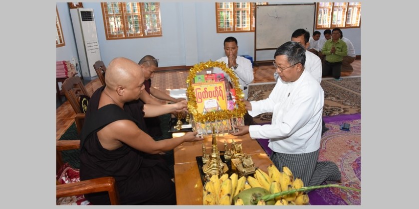 Renovation Works: MORA Union Minister inspects pagoda renovation ...