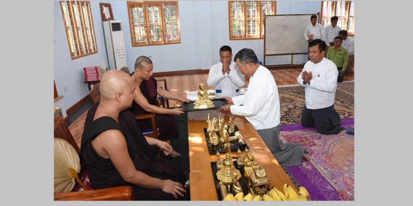 Renovation Works: MORA Union Minister inspects pagoda renovation ...