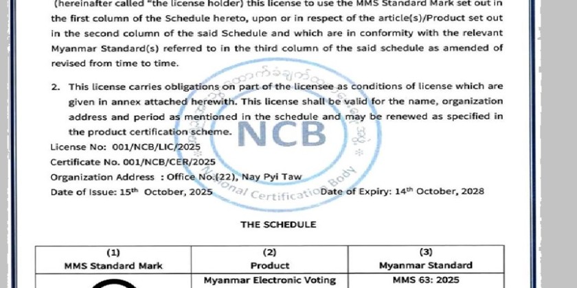 Myanmar Electronic Voting Machine : MEVM receives national standards ...