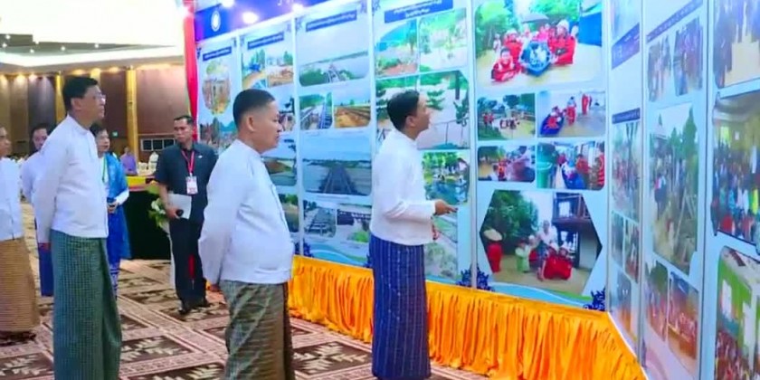 Disaster Risk Reduction: Commemoration ceremony held for International ...