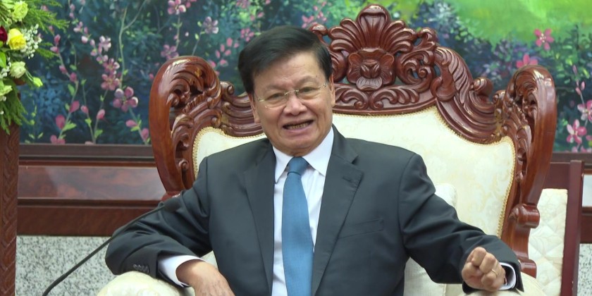 Viet Nam, Laos strengthen bilateral relations | Myanmar International TV
