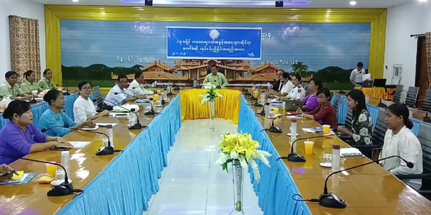 Welfare for Children :Bago District Child Rights Committee held meeting ...