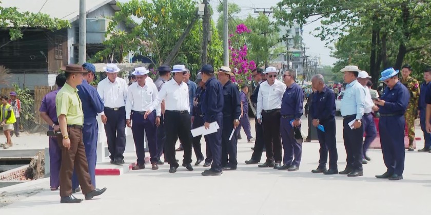 Regional Development: Yangon Region Chief Minister inspects development ...