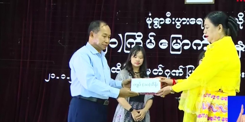 Convocation ceremony: MUE held 21st convocation ceremony | Myanmar ...