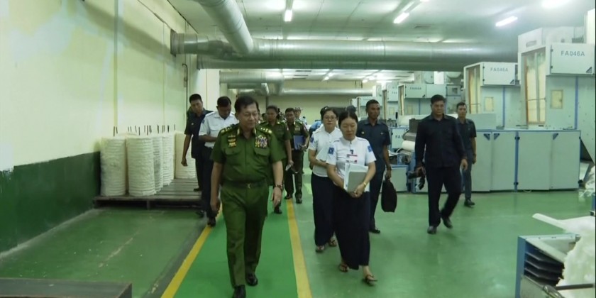 Factory Tour : Senior General visits factories in Meiktila | Myanmar ...