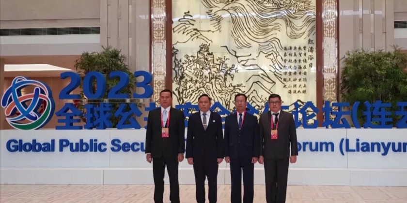 Global Security Cooperation: Myanmar delegation attended 2nd GSCC (2023 ...