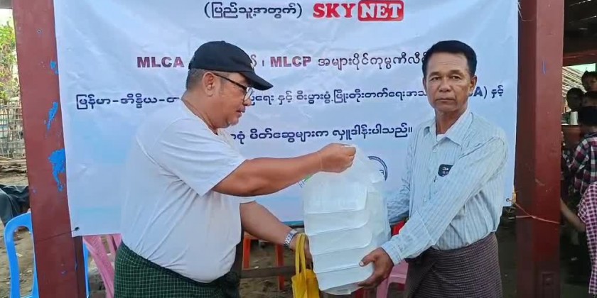 Humanitarian Aid: Donation of vegetable biryani in Kyat Taw Pyin ...