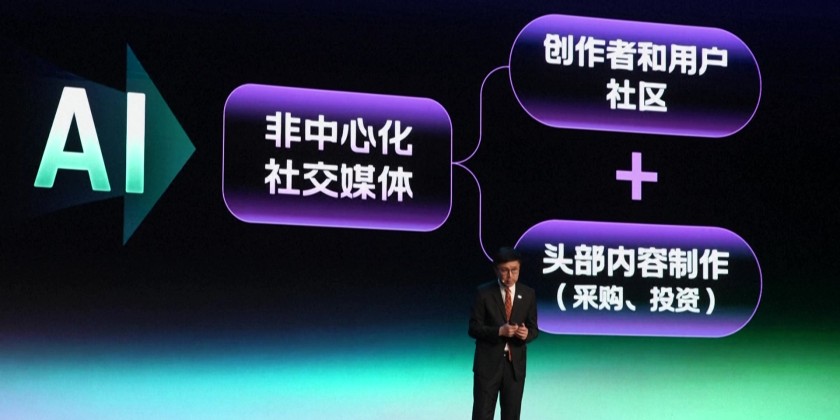 Outrage in China after streaming site debuts AI actor 'database ...