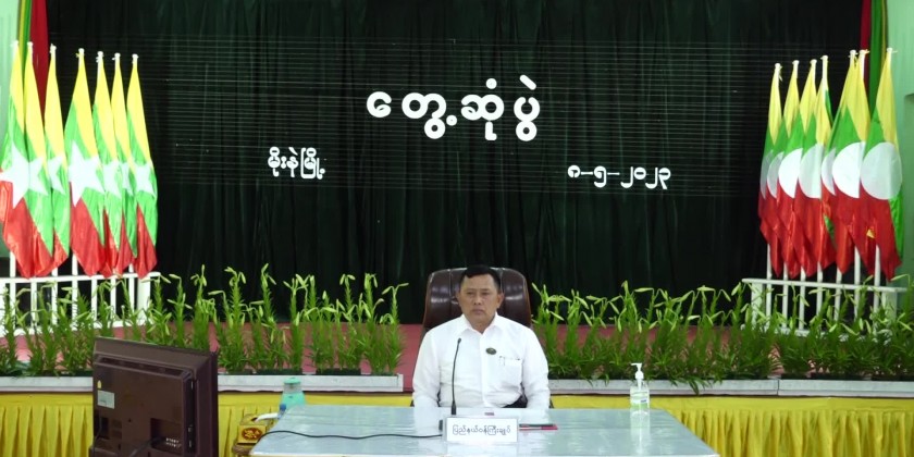 Regional Development: Shan State Chief Minister met the local residents ...