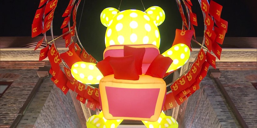 Spring Festival Lantern Fair Welcomes Year of the Rabbit | Myanmar ...