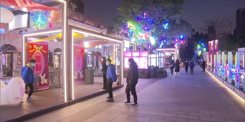 Spring Festival Lantern Fair Welcomes Year of the Rabbit | Myanmar ...