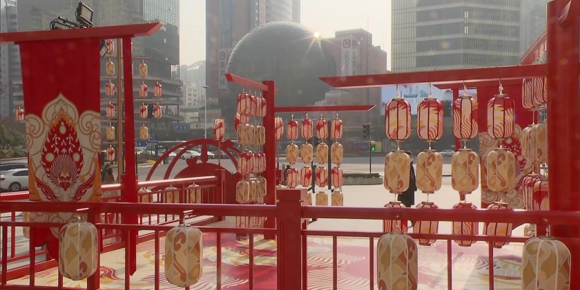 Shanghai Welcomes the Year of the Rabbit | Myanmar International TV