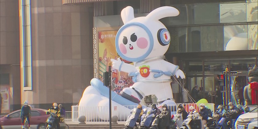 Shanghai Welcomes the Year of the Rabbit | Myanmar International TV